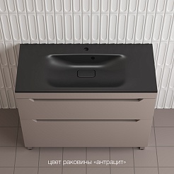 Style Line Тумба с кварцевой раковиной антрацит Остин 100 тауп темный – фотография-2